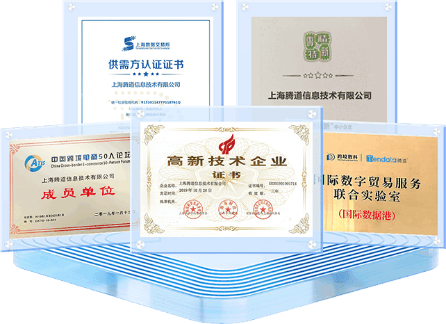 上海J9国际站 J9 