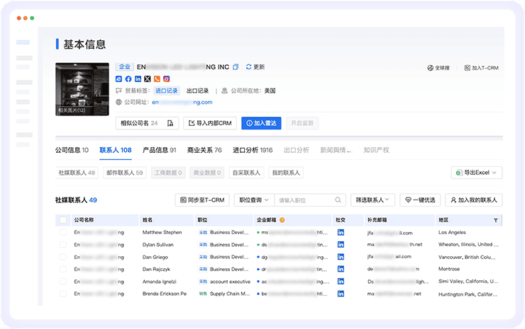 J9国际站 J9 数据