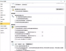 贸易数据,贸易数据查询,贸易数据查询平台