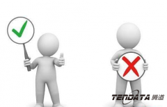 贸易数据,贸易数据查询,贸易数据查询平台