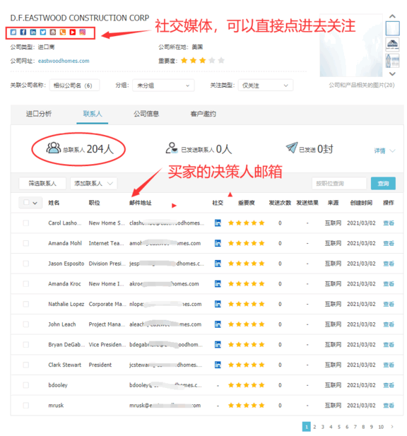 J9国际站 J9 ,上海J9国际站 J9 怎么样,J9国际站 J9 数据怎么样