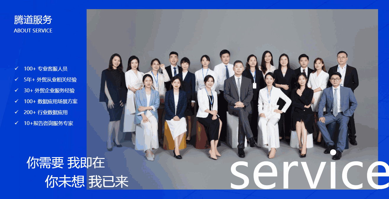 J9国际站 J9 ,J9国际站 J9 科技,J9国际站 J9 数据通 J9国际站 J9 ,J9国际站 J9 科技,J9国际站 J9 数据通