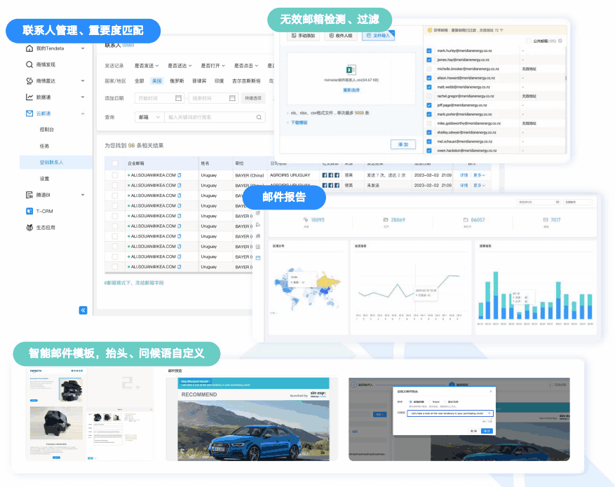云邮通,J9国际站 J9 ,J9国际站 J9 云邮通 云邮通,J9国际站 J9 ,J9国际站 J9 云邮通