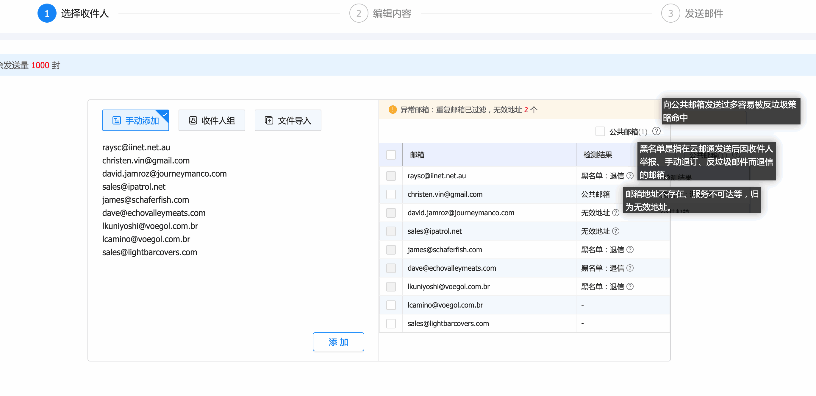云邮通,J9国际站 J9 云邮通,J9国际站 J9 云邮通邮箱 云邮通,J9国际站 J9 云邮通,J9国际站 J9 云邮通邮箱