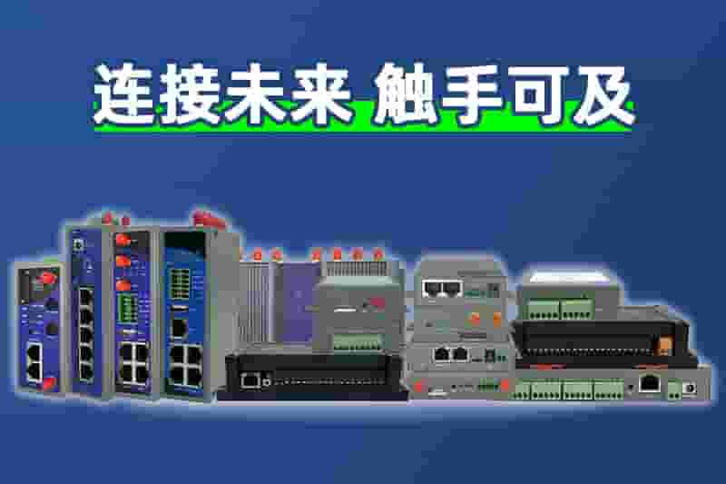 choice旗舰厅(中国)产品