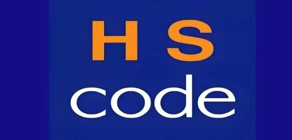 hts code美国海关编码，美国海关编码快速查询方法