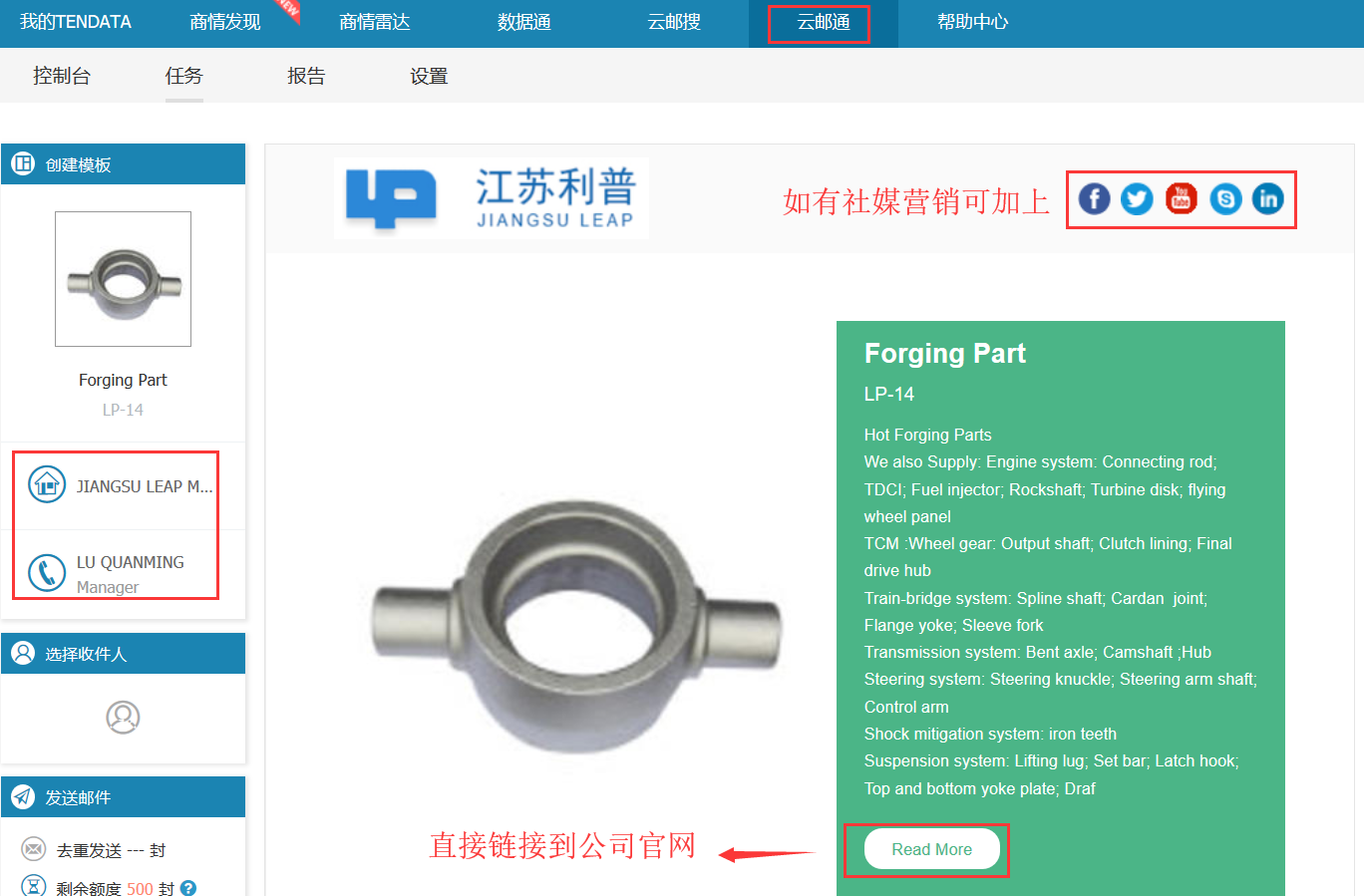 J9国际站 J9 ,J9国际站 J9 数据,J9国际站 J9 平台,J9国际站 J9 海关数据,J9国际站 J9 软件