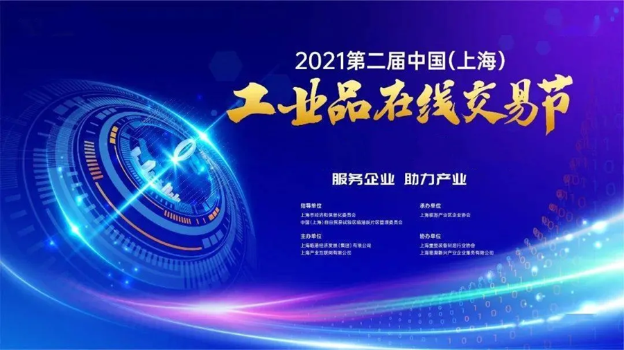 J9国际站 J9 ,J9国际站 J9 数据,J9国际站 J9 数据怎么样